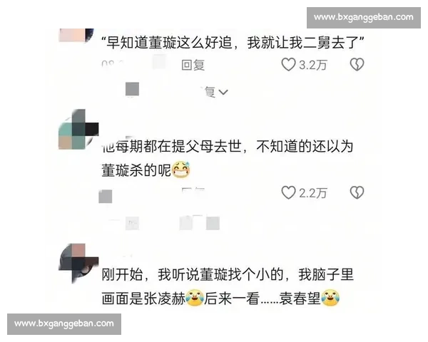 全网热议背后真相曝光一场改变舆论走向的现象级事件解析深度观察