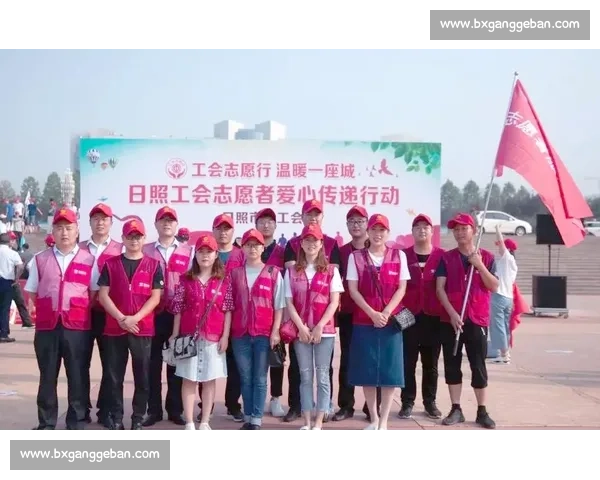 汇聚社会力量共筑美好家园的全民公益行动新篇章新时代温暖传递