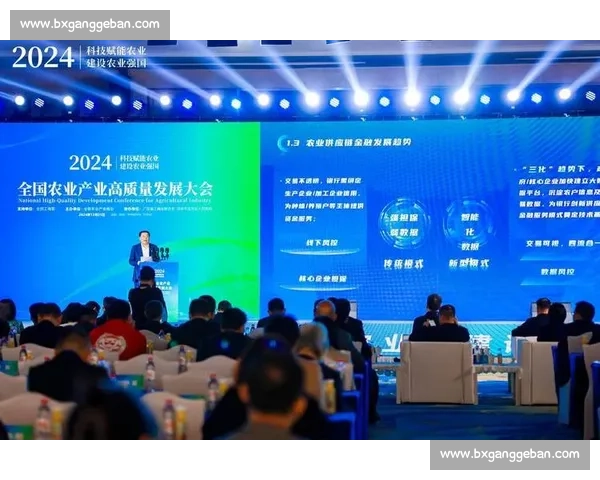 数据亮眼驱动产业升级释放强劲增长新动能打造高质量发展新格局